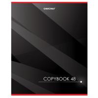 Тетрадь А5 48л.клетка ОФИСМАГ, обл. картон
