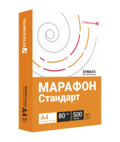 Бумага офисная Марафон Стандарт A4 80г/м2 500л.